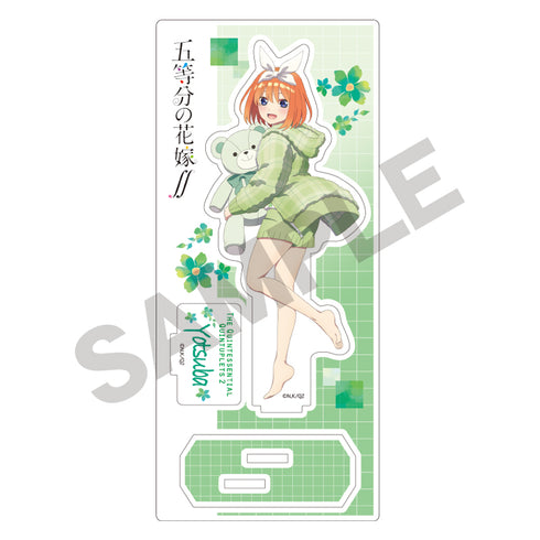 『五等分の花嫁∬』アクリルスタンド 中野四葉 ぬいぐるみ抱っこ